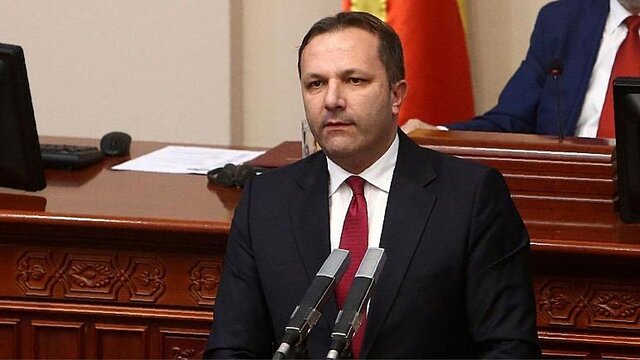 ۹ مقام دولتی مقدونیه شمالی به ظن صدور غیرقانونی گذرنامه برای مجرمان بازداشت شدند ۹ مقام دولتی مقدونیه شمالی به ظن صدور غیرقانونی گذرنامه برای مجرمان بازداشت شدند