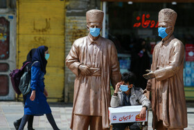 همدان در وضعیت قرمز - میدان امام خمینی