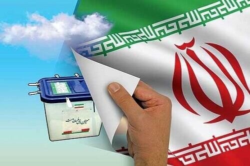 جـریـان شـنـاسـی انـتـخـابـات ریـاسـت جـمهوری