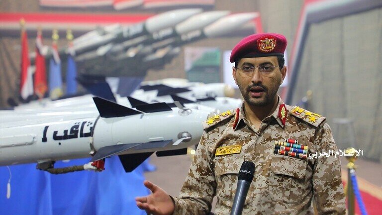 حمله مجدد ارتش یمن به پایگاه هوایی "ملک خالد"  در عربستان