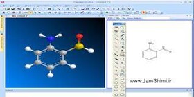 دوره آموزشی نرم افزار کاربردی chemdraw برگزار می‌شود