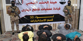 طرح تروریستی علیه پایگاه‌های امنیتی در شمال عراق خنثی شد