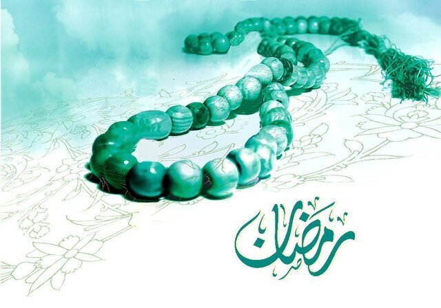 ماه،رمضان،روزه،قرآن،اعمال،مبارك،استغفار،دعاي،عبارت،دعا،خواند ...