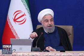 ویدئو / روحانی:‌ با آمریکا مذاکره می‌کنیم و او را سر جایش می‌نشانیم