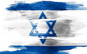با اسراییل چه باید بکنیم
