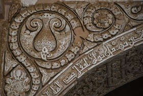 مسجد جامع نایین