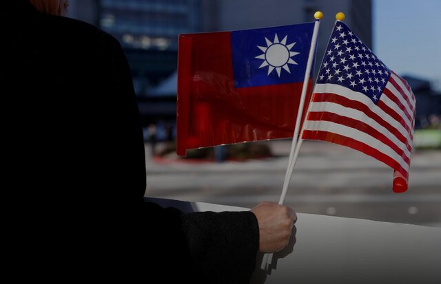 آمریکا: شفافیت راهبردی در قبال تایوان دارای معضلات چشمگیر است
