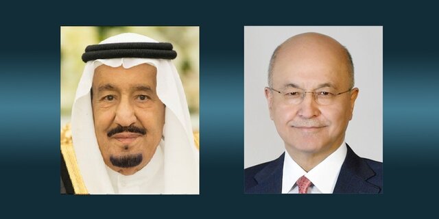 گفتگوی تلفنی پادشاه عربستان با رییس جمهور عراق