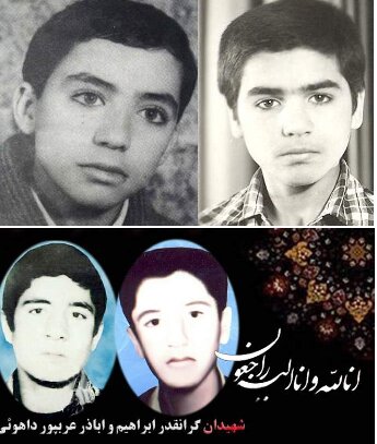 آسمانی شدن دو تن از والدین شهدا