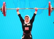 دوازدهم، جایگاه دختر وزنه بردار ایران در حرکت دوضرب آسیا