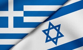 امضای توافق نظامی میان یونان و رژیم صهیونیستی