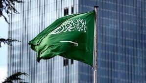 اقتصاد عربستان دوباره کوچک شد