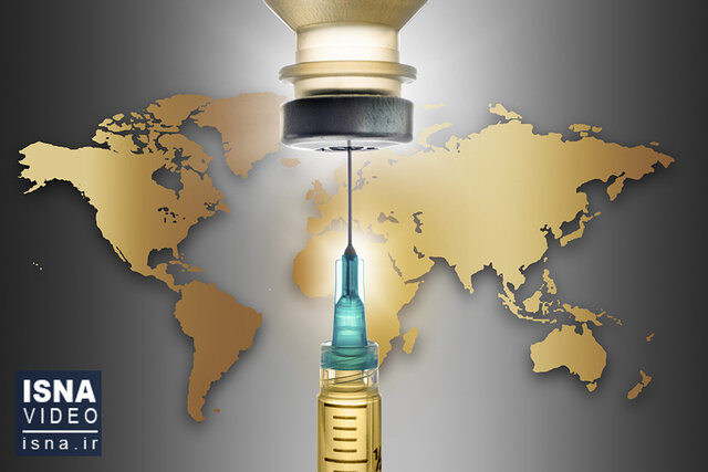 ویدئو / نگرانی از توزیع نامتوازن واکسن کرونا در جهان