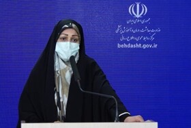 برنامه‌ جدید وزارت بهداشت برای توسعه منطقی طب سنتی ایرانی