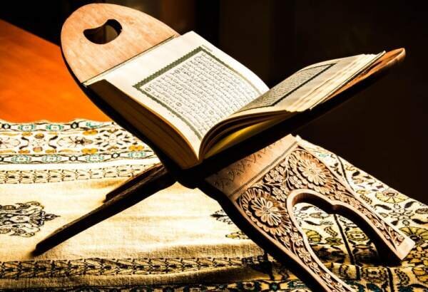 ویژه‌برنامه «مهمانی یار» برگزار می‌شود