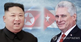 رهبر کره شمالی با تاکید بر "روابط ویژه" دوباره به رهبر جدید حزب کمونیست کوبا تبریک گفت