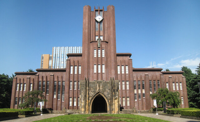با ۵ دانشگاه برتر ژاپن آشنا شوید