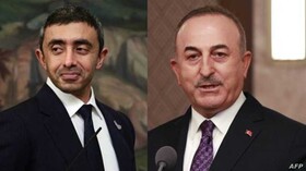 اولین گفتگوی تلفنی وزرای خارجه ترکیه و امارات پس از چند سال