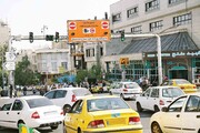 ممنوعیت استفاده از سهمیه ۲۰ روزه تردد رایگان درهفته اول مهر/محدودیت حمل بار از ۶ تا ۱۰صبح