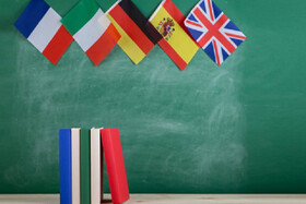 آموزشگاه زبان خوب چه ویژگی‌هایی باید داشته باشد؟
