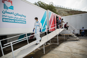 بیمارستان صحرایی مسیح دانشوری