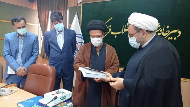 اعلام آمادگی شورای عالی انقلاب فرهنگی برای تقویت فعالیتهای مردمی بچههای مسجد اعلام آمادگی شورای عالی انقلاب فرهنگی برای تقویت فعالیتهای مردمی بچههای مسجد