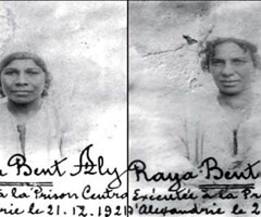 ساخت سریالی بر اساس داستان واقعی خواهران قاتل