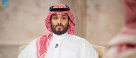 بن‌سلمان: در سایه ایدئولوژی افراط‌گرایانه امکان پیشرفت عربستان نیست