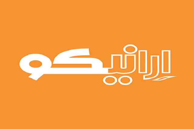 فروش مواد اولیه بصورت آنلاین