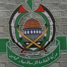 حماس: تعویق انتخابات فلسطین یک کودتا است