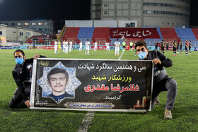 جام حذفی فوتبال؛ ملوان - نساجی