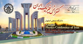 فراخوان ارسال مقاله و ثبت‌نام در "کنفرانس سالانه فیزیک ایران"