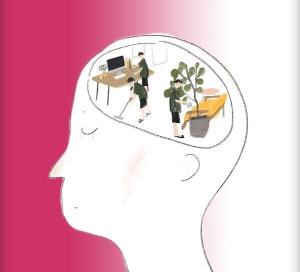 برگزاری کارگاه «غلبه بر اهمال کاری با تاکید بر ذهن آگاهی»