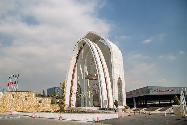 گرامیداشت شهدا در موزه انقلاب اسلامی و دفاع مقدس 