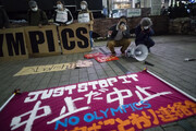 اعتراض گسترده پرستارها در ژاپن به برگزاری المپیک