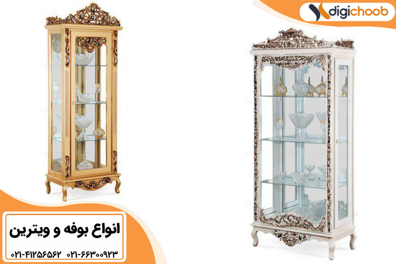 بوفه،ويترين،خريد،قرار،مبلمان،كنسول،محصول،انواع،فضاي،توجه،چوب ...
