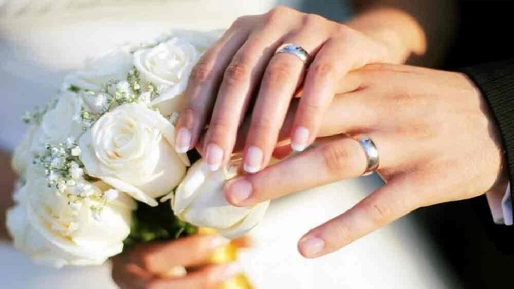 هدیه ازدواج تامین اجتماعی چند تومان است؟