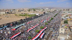 بیانیه پایانی راهپیمایی میلیونی مردم یمن در روز جهانی قدس