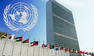 برگزاری وبینار «آشنایی با ساختار برنامه‌ها و روش‌های همکاری در سازمان ملل متحد»