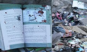 پیشنهاد یک دیپلمات ایرانی در ارتباط با جنایت مدرسه سید الشهدا در کابل