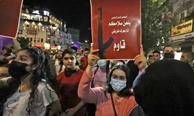 راهپیمایی در کرانه باختری برای حمایت از قدس/فراخوان گروه‌های ملی و اسلامی برای راهپیمایی امروز
