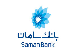 تغییر رمز اول کارت‌های بانک سامان با اپلیکیشن موبایلت