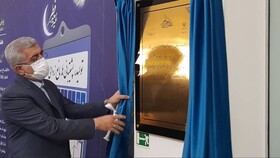 افتتاح دیسپاچینگ ملی پیشرفته کشور/حرکت به سمت تبدیل ایران به چهارراه انرژی منطقه
