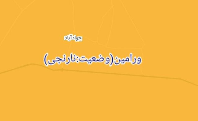 وضعیت کرونایی ورامین نارنجی اعلام شده است