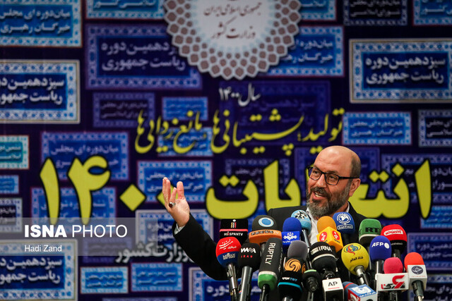 دهقان: دولت من دولت شهروندان قدرتمند ایرانی است دهقان: دولت من دولت شهروندان قدرتمند ایرانی است