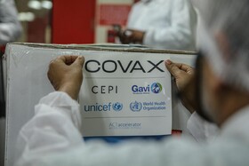 کوواکس یک میلیارد دُز واکسن کرونا به کشورهای مختلف ارسال کرده است