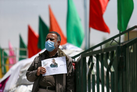 تجمع اعتراضی در حمایت از مردم «فلسطین» و «افغانستان» - همدان