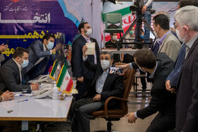حضور محمود احمدی‌نژاد در دومین روز ثبت نام داوطلبان ریاست جمهوری ۱۴۰۰