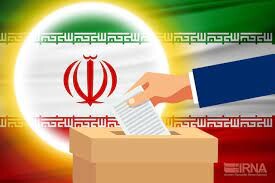 نشست دانشجویی «قانون اساسی و قانون انتخابات»