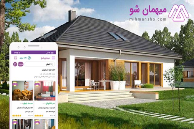 پیشنهاد میهمان شو برای سفرهای اقتصادی در دوران پس از کرونا